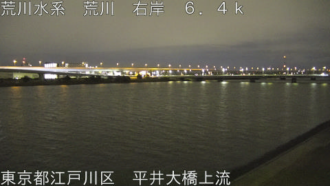 arahi2026010203_image