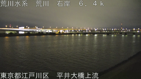 arahi2026010204_image