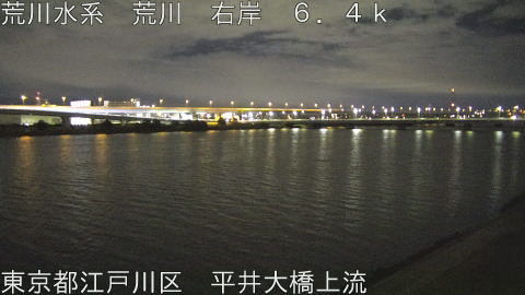 arahi2026010205_image