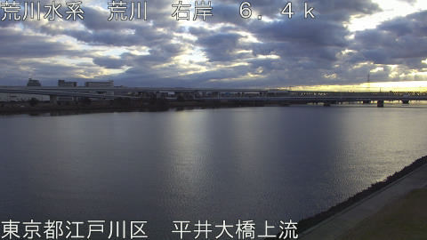 arahi2026010208_image