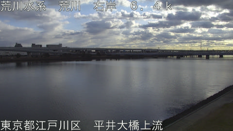 arahi2026010209_image