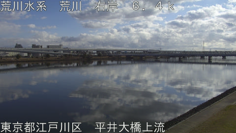 arahi2026010210_image