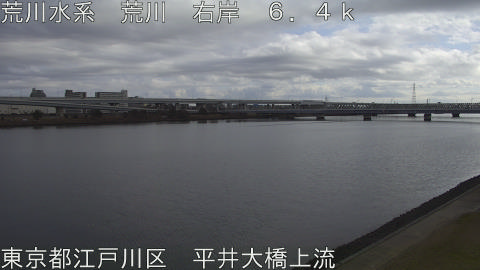 arahi2026010211_image