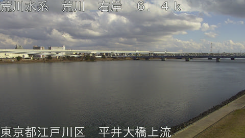 arahi2026010213_image