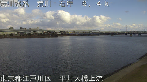 arahi2026010214_image