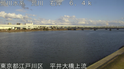 arahi2026010215_image