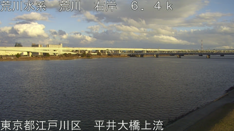 arahi2026010216_image