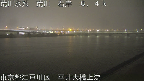 arahi2026010220_image