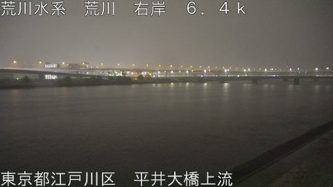 arahi2026010221_image