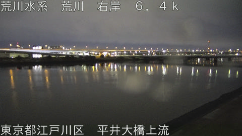 arahi2026010300_image