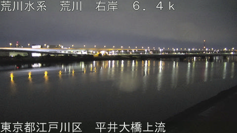 arahi2026010301_image