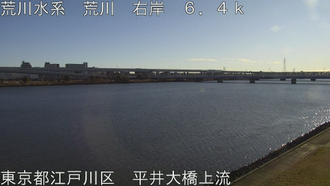 arahi2026010309_image