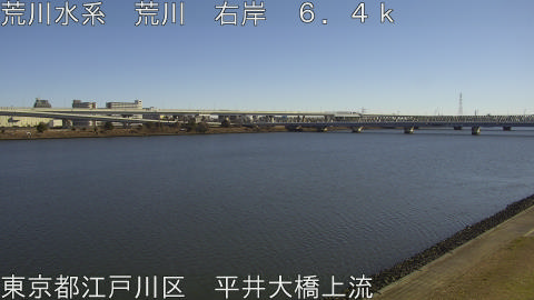 arahi2026010311_image