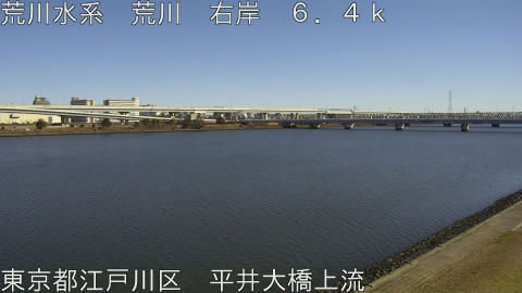 arahi2026010312_image