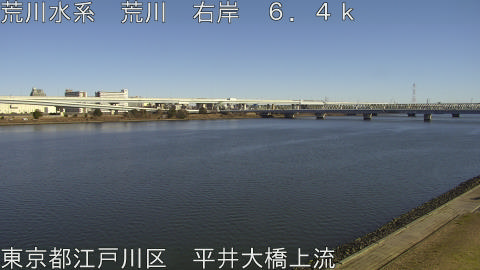 arahi2026010313_image