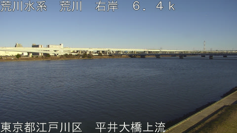 arahi2026010315_image