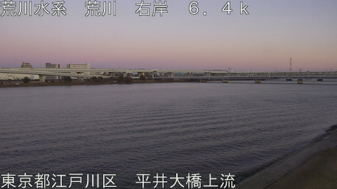 arahi2026010317_image