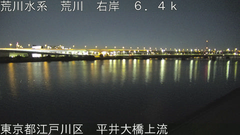 arahi2026010319_image