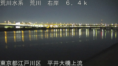 arahi2026010320_image