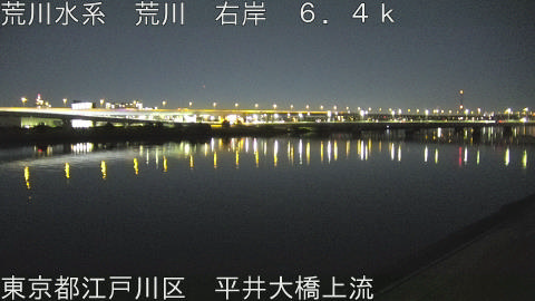 arahi2026010321_image