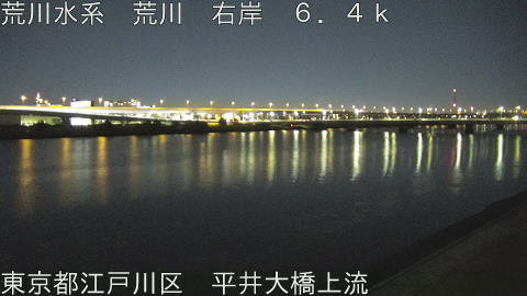 arahi2026010322_image