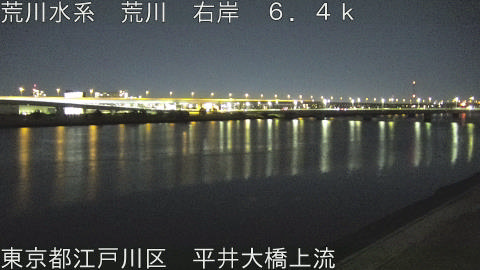 arahi2026010400_image