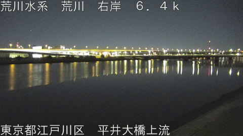 arahi2026010401_image