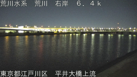 arahi2026010402_image