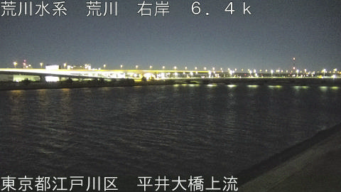 arahi2026010403_image