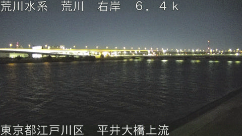 arahi2026010404_image