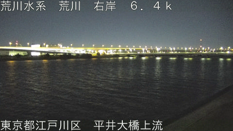 arahi2026010405_image