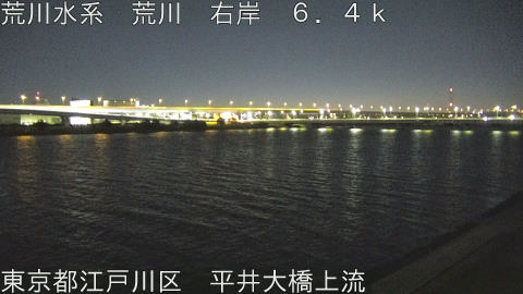 arahi2026010406_image