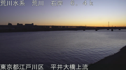 arahi2026010407_image