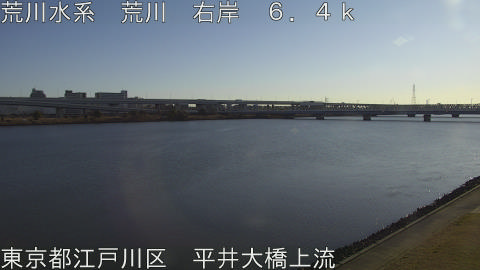 arahi2026010409_image