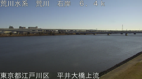 arahi2026010410_image