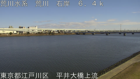 arahi2026010413_image