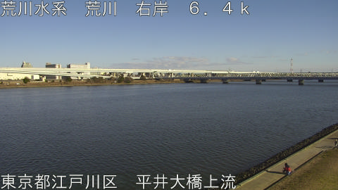 arahi2026010414_image