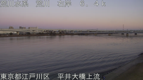 arahi2026010417_image