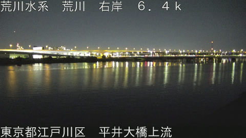 arahi2026010418_image