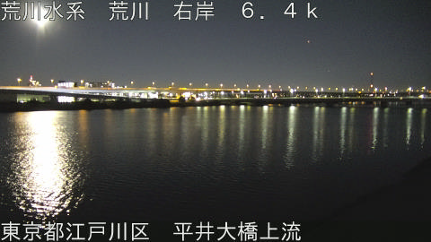 arahi2026010419_image