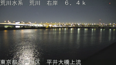 arahi2026010420_image