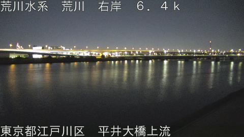 arahi2026010422_image