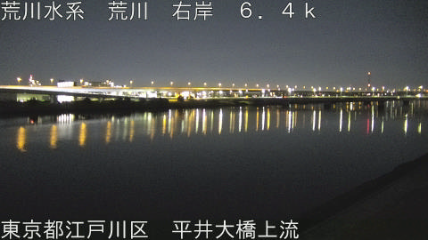 arahi2026010423_image