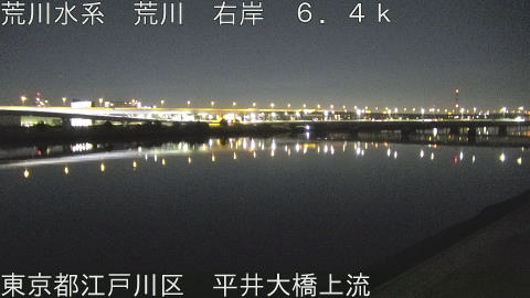 arahi2026010501_image