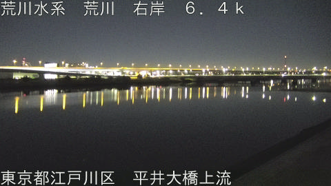 arahi2026010502_image