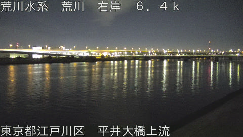 arahi2026010504_image