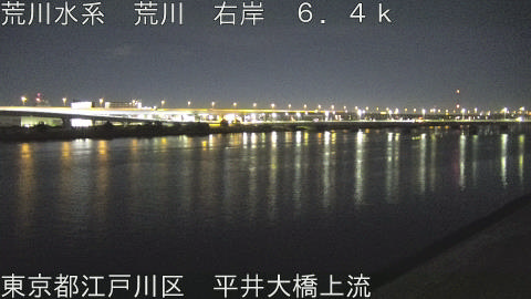 arahi2026010505_image