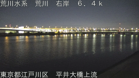 arahi2026010506_image