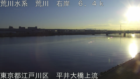 arahi2026010508_image