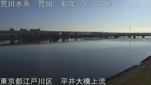 arahi2026010509_image